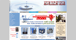 Desktop Screenshot of hydroproperty.com